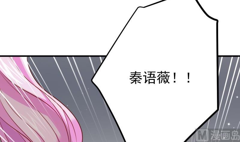 第170话我只有一个妈妈23