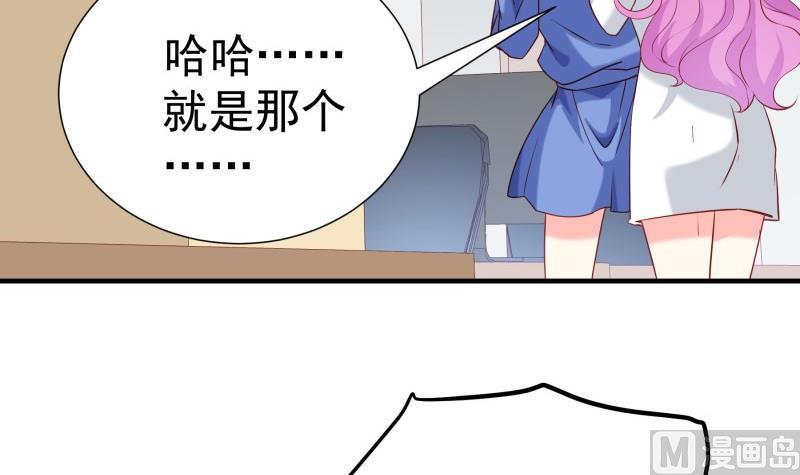 第180话送花大战32