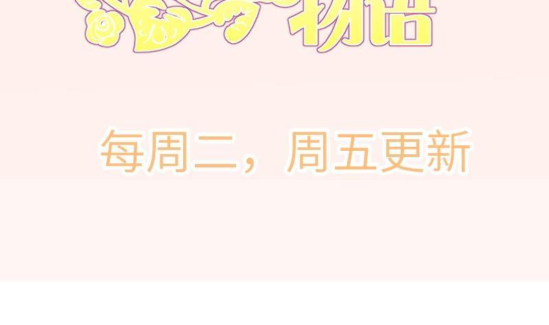 第127话一见倾心60