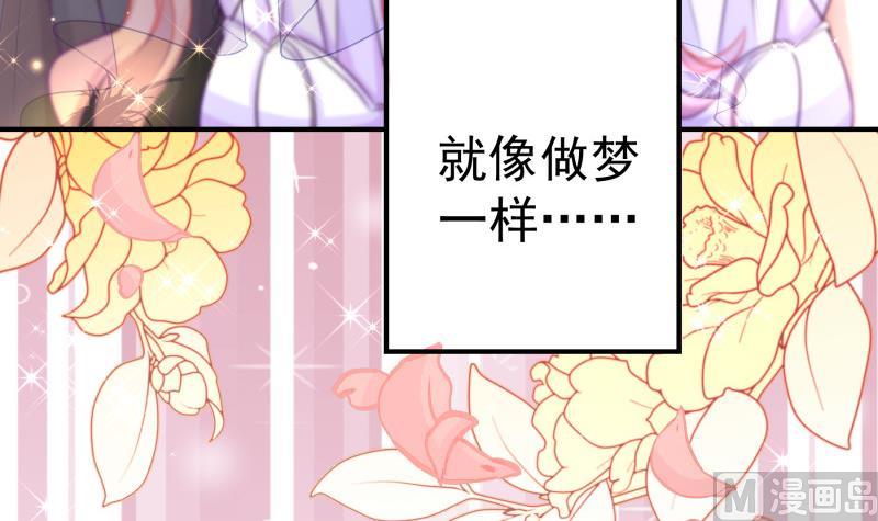 第109话婚纱照20