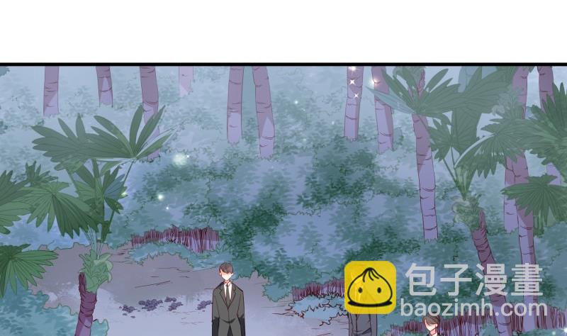 第165话搜寻22