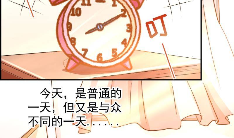 第9话 协议离婚4