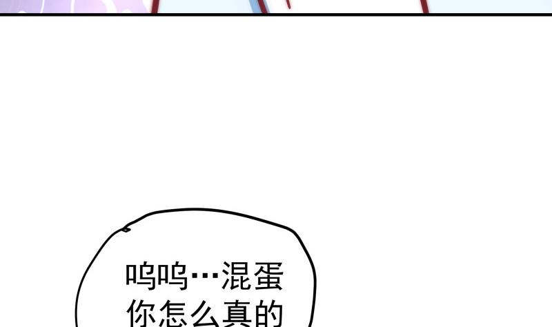 第128话正面交锋57