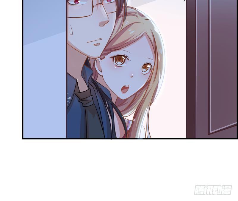 第2话 你竟然也出轨了42