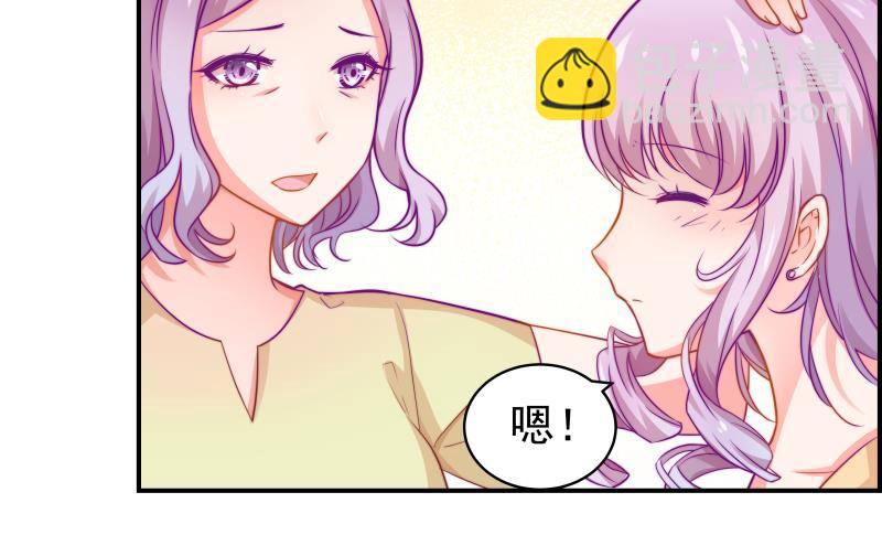 第11话 暂时不开新恋情45