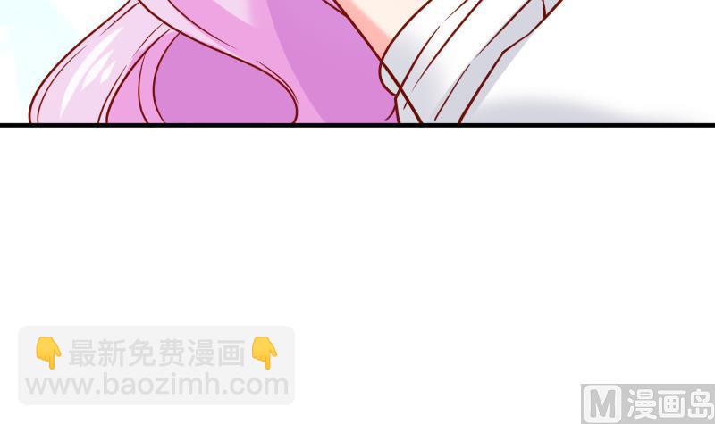 第159话飞机坠海29