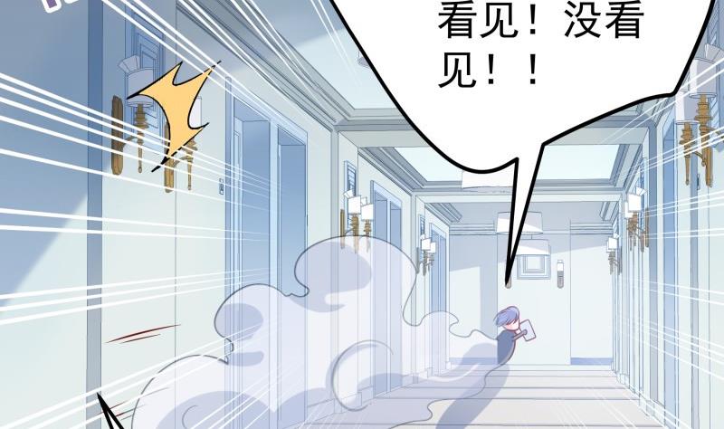 第177话不甘心27