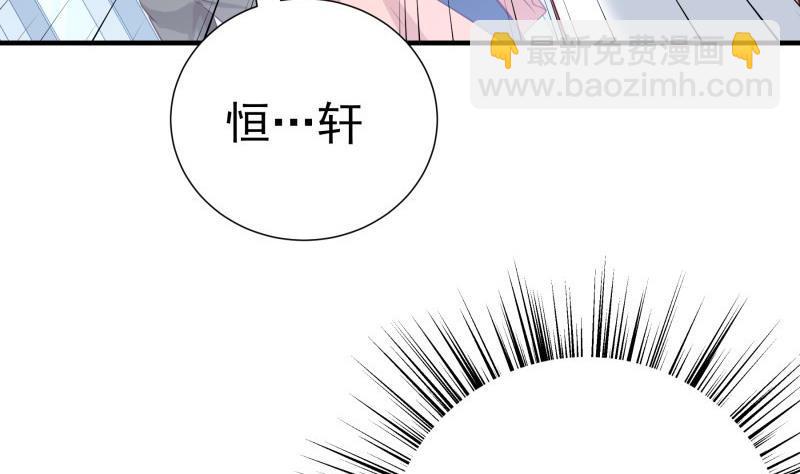 第175话算你狠64