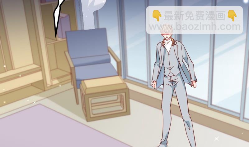 第158话无法原谅28