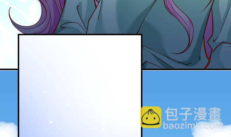第150话传家之宝34