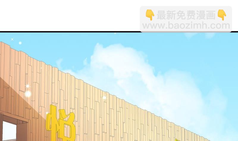 第105话自求多福4
