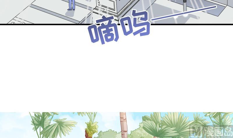 第161话荒岛遇难26