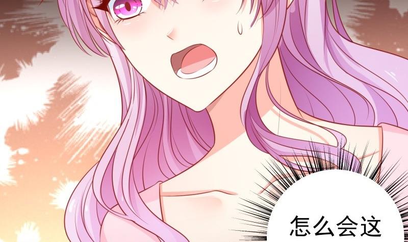 第113话你是我的女儿39