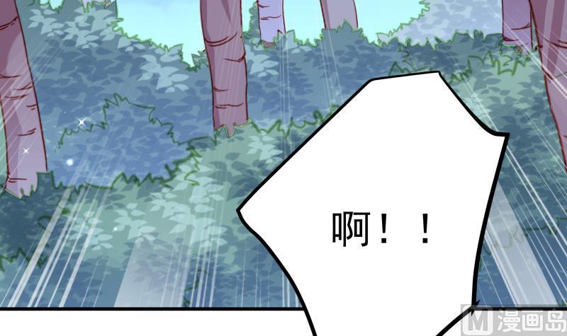 第167话开枪41