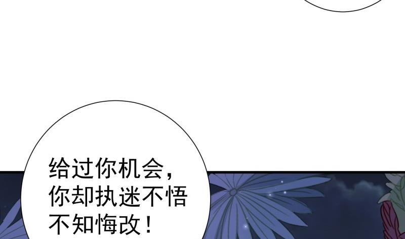 第168话民政局10