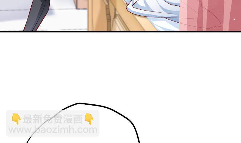 第134话危机四伏16
