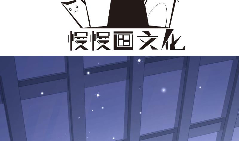 第152话与我无关3