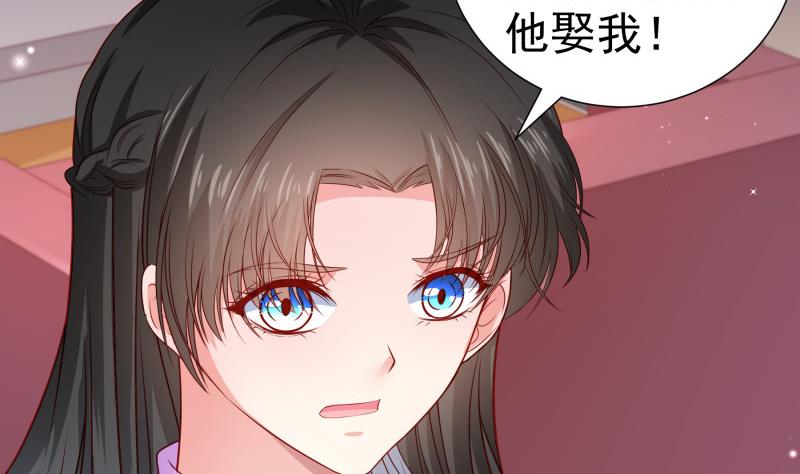 第120话父女隔阂46