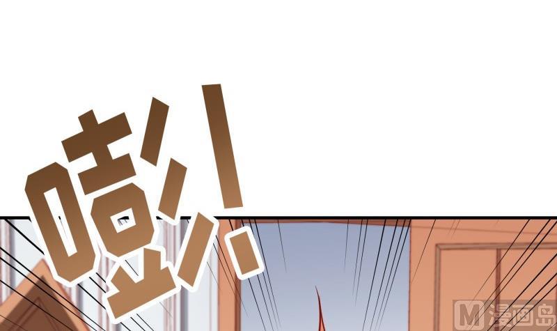 第141话是他踢的门23