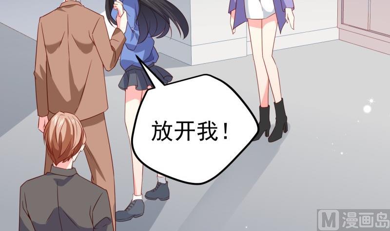 第195话回头是岸44