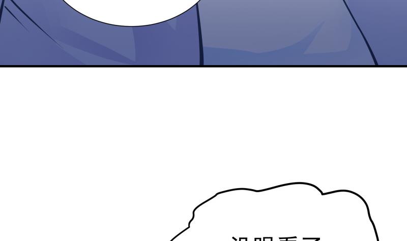 第124话生孩子？！52