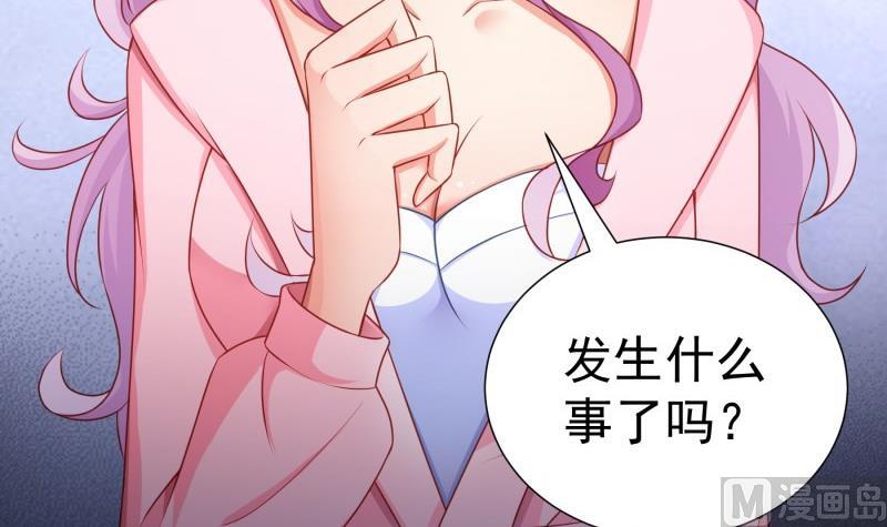 第111话暴风雨前的平静50