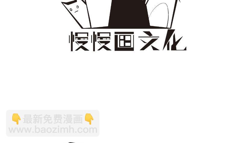 第95话危机关头3