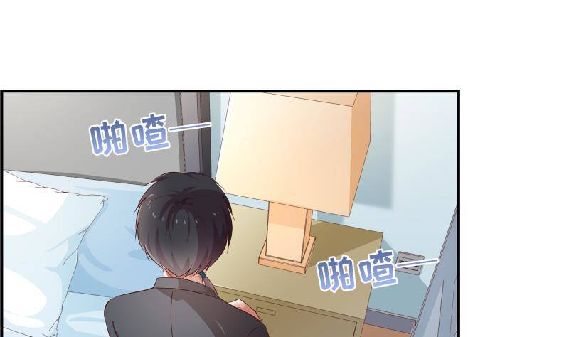 第27话 奶奶危在旦夕16