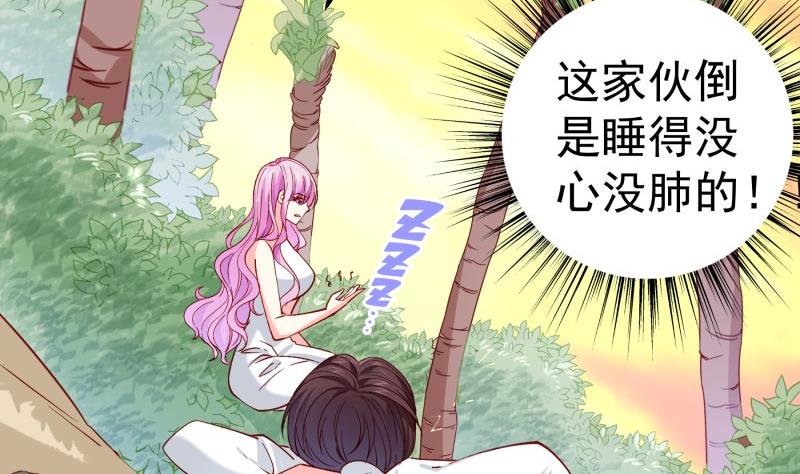 第164话别哭18