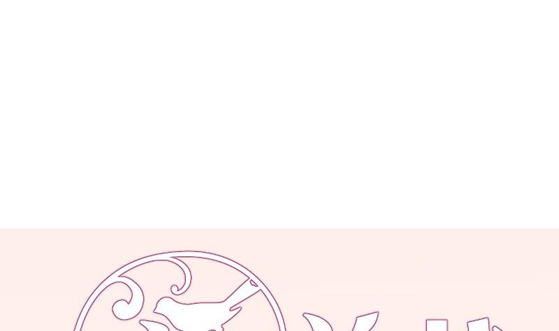 第126话野外？！61