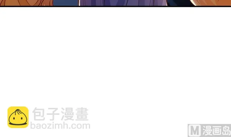 第106话见家长23