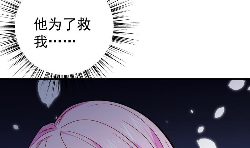 第164话别哭39