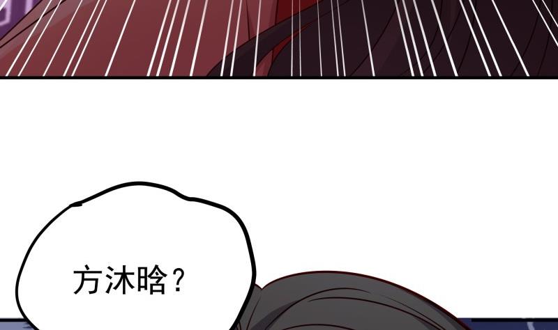 第115话各有隐情21