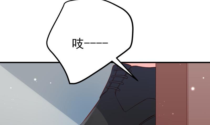 第186话放下仇恨62