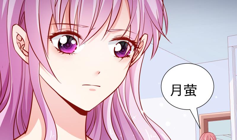 第125话王子殿下19