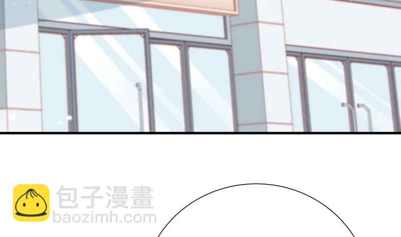 第156话婚前一刻37