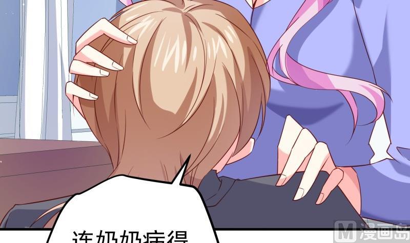 第192话分崩离析59
