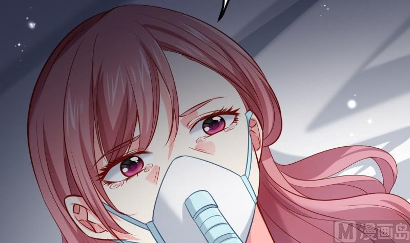 第170话我只有一个妈妈65