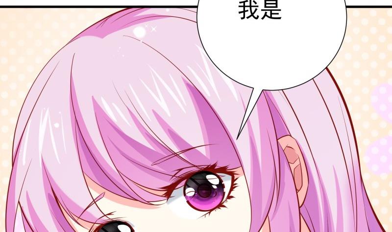 第180话送花大战37