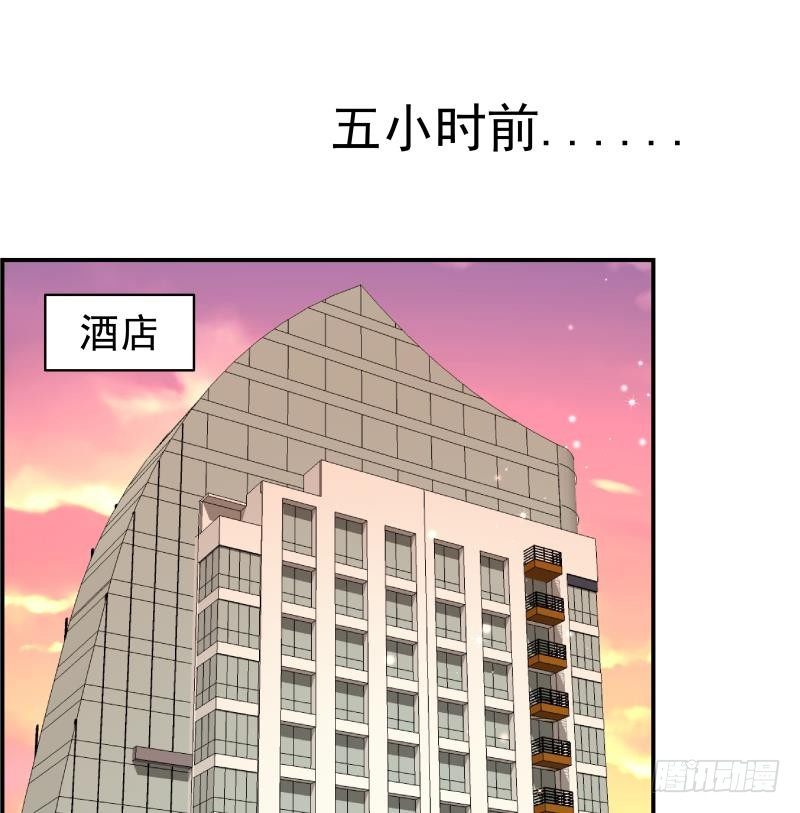 第28号 奶奶暂时平安46