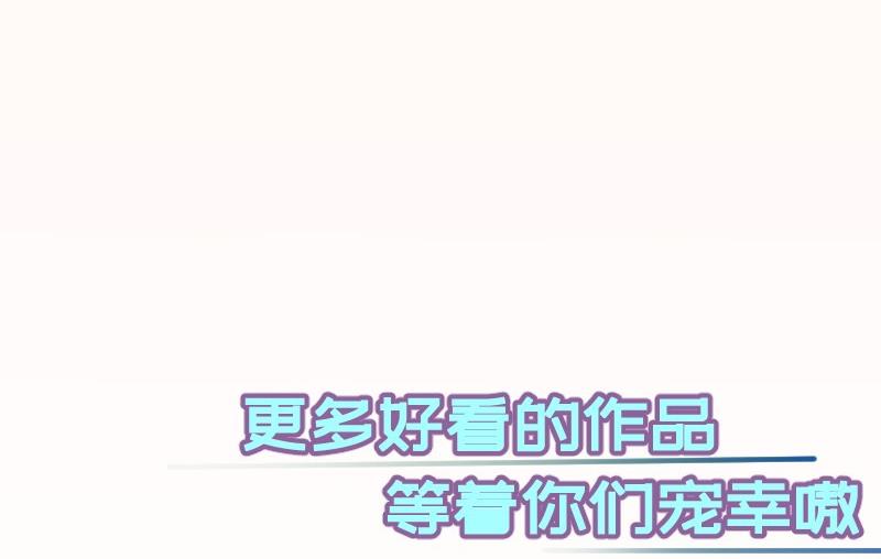 第107话暗潮汹涌60