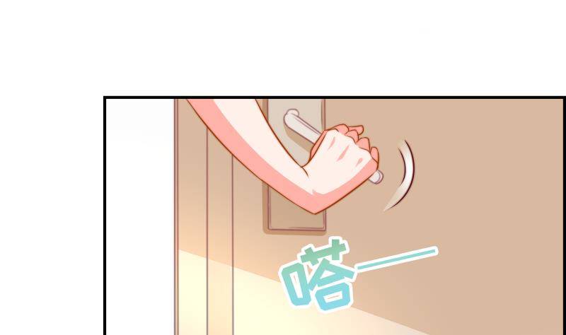 第14话 强行告白37