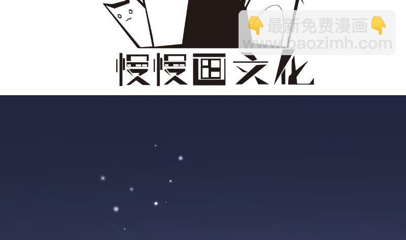 第125话王子殿下3