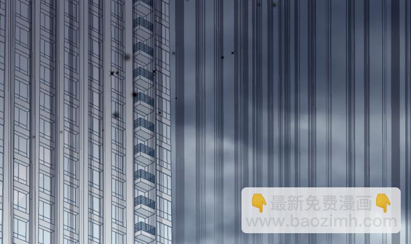 第157话突遭变故58