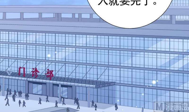 第164话别哭56