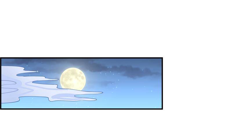 第24话 阴谋将至33