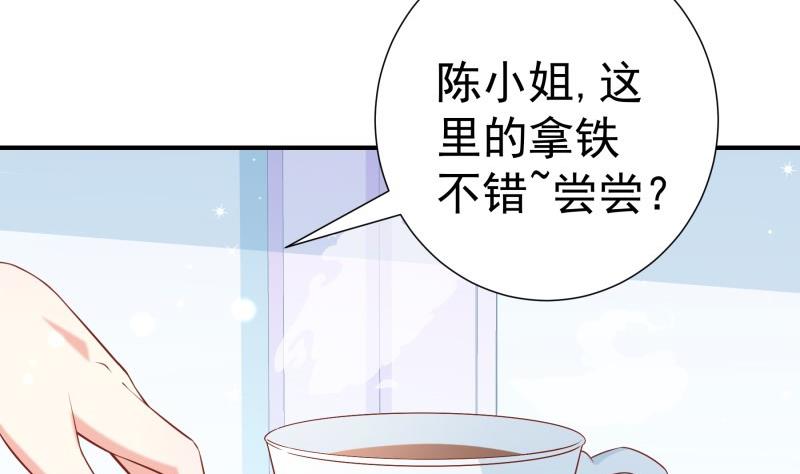第104话跪地求情52