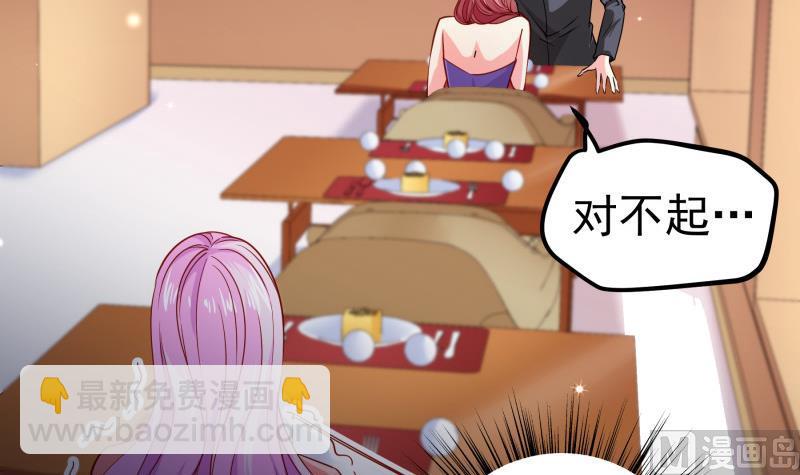 第152话与我无关35