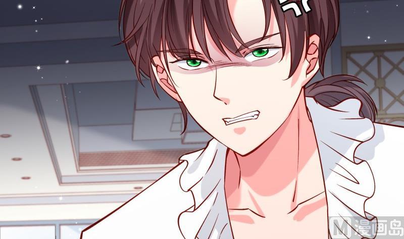 第156话婚前一刻23