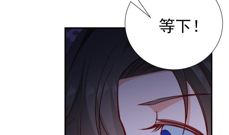 第129话心思所在58